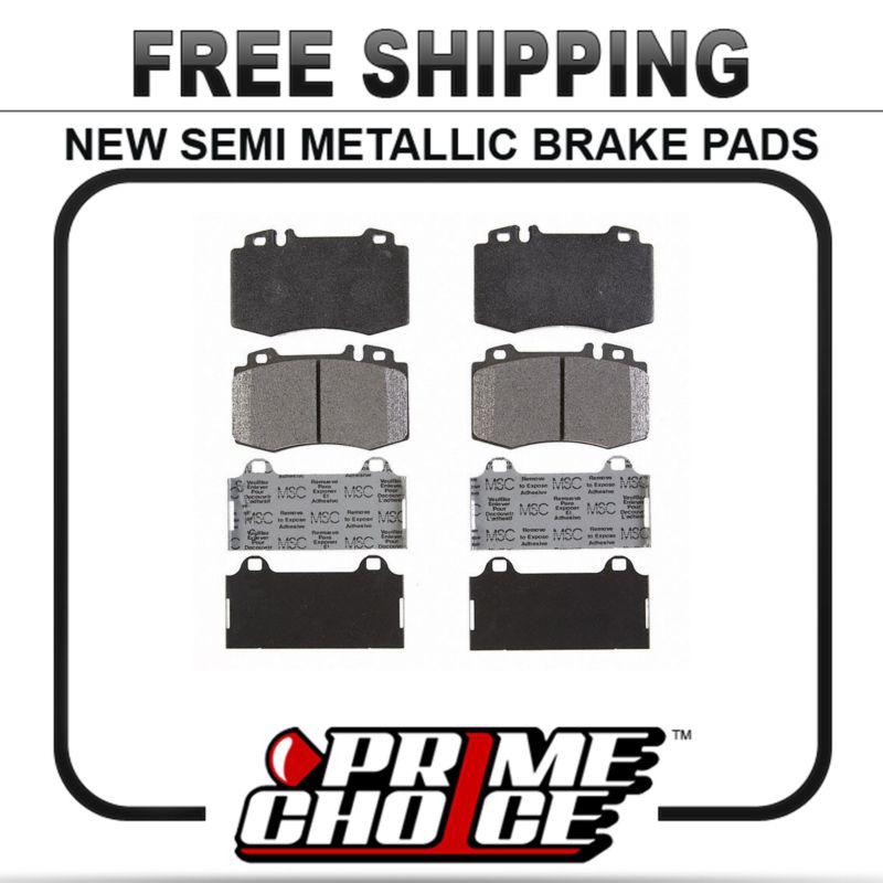 New premium complete set of front metallic disc brake pads with shims