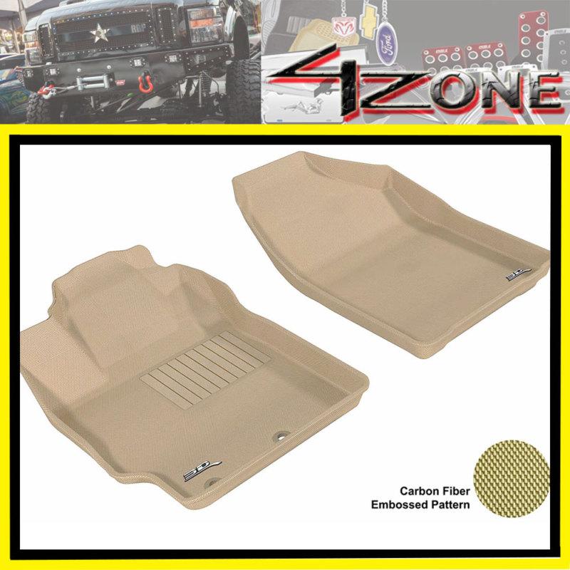 2012- 2013 toyota prius c custom fit floor mat auto carpet front seats