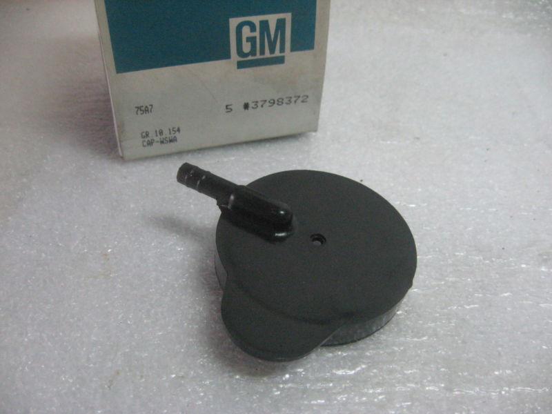 Chevrolet chevelle camaro corvette windshield washer reservoir cap gm nos