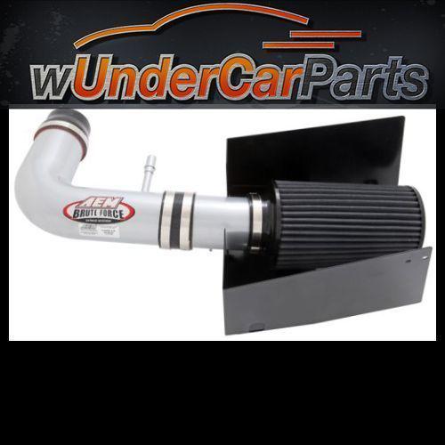 Aem 21-8106dc brute force cold air intake regular clamp