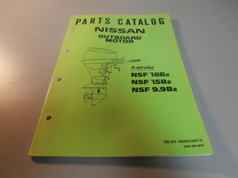 Nissan marine nsf18b2 nsf15b2 nsf9.9b2 outboard motor parts catalog manual