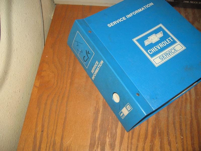 1984 chevrolet 1500 2500 3500 truck blazer suburban factory shop service manual