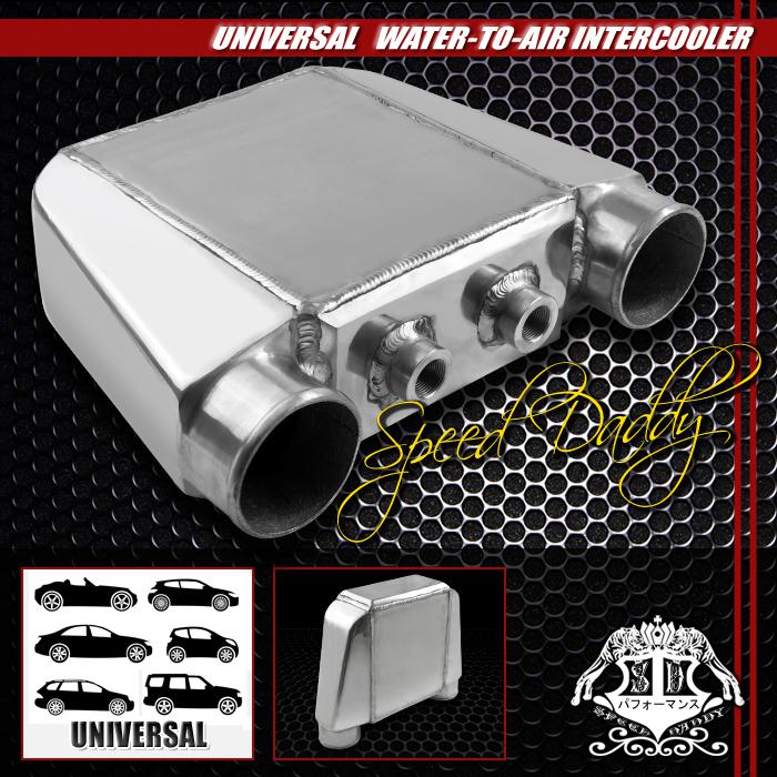 Universal full aluminum 16x13x4.5"bar&plate front mount water-to-air intercooler