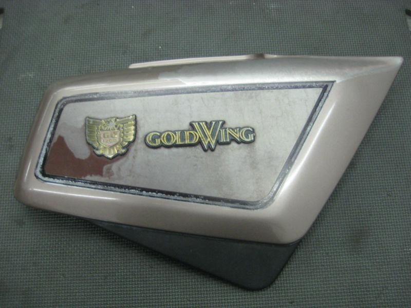Honda gl1200 gl1200a right side cover with emblem