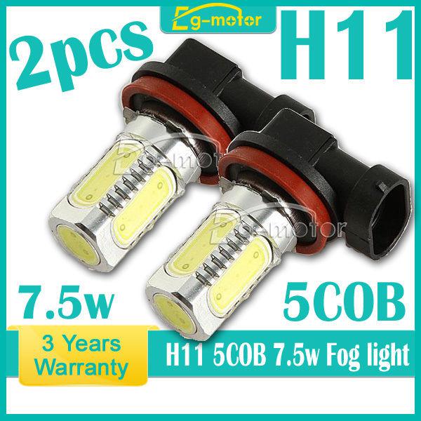 2pcs h11 5cob 7.5w car led white 12v dc fog day driving head light bulb lamp