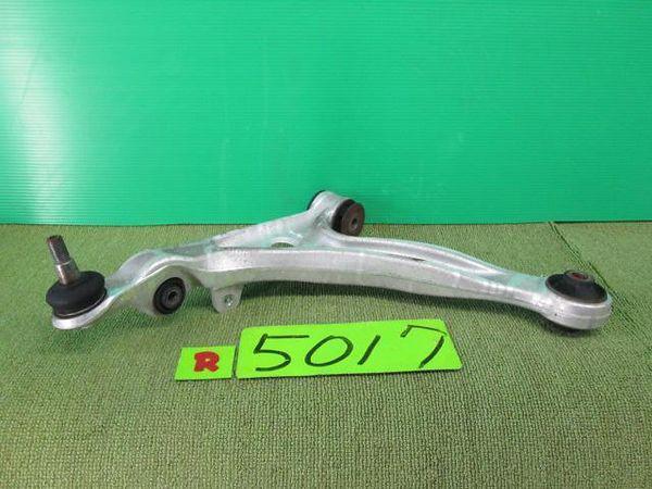 Mazda rx-8 2005 front right lower arm [1751720]