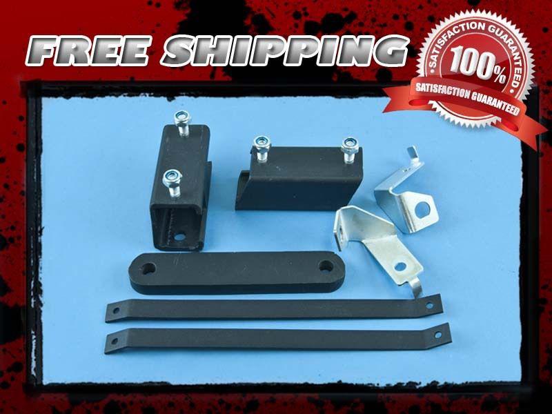 Sway bar brake line driveshaft reolication drop bracket for lift kit 4wd 4x4