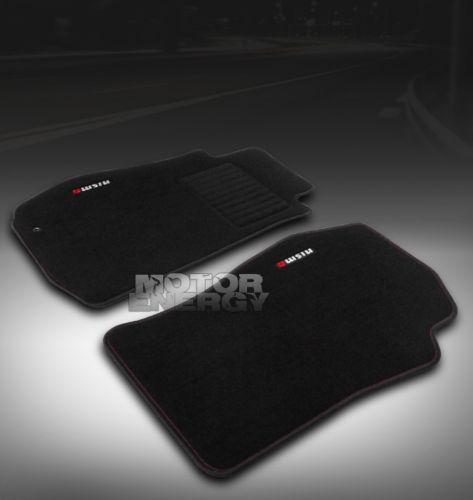 2003-2008 nissan 350z z33 fairlady nismo floor mats carpets black 2pcs 2006 2007