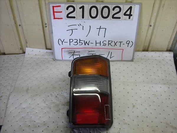 Mitsubishi delica 1993 rear right combination lamp [2415500]