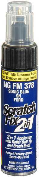 Dupli-color dc ngfm378 - touch up paint scratch fix tube - domestic, ford