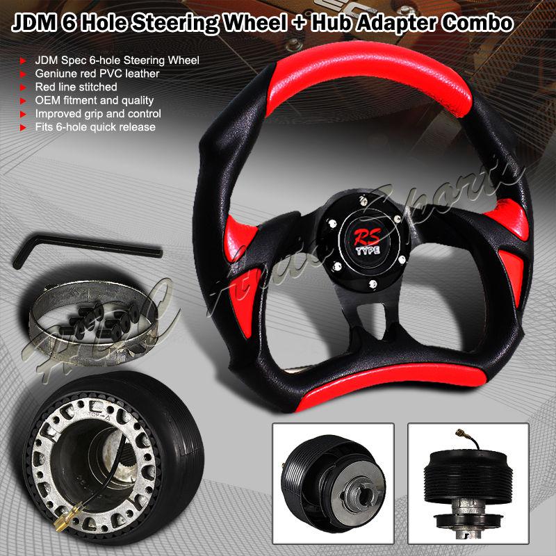 320mm red pvc leather battle type/style 6-hole steering wheel+honda/acura hub