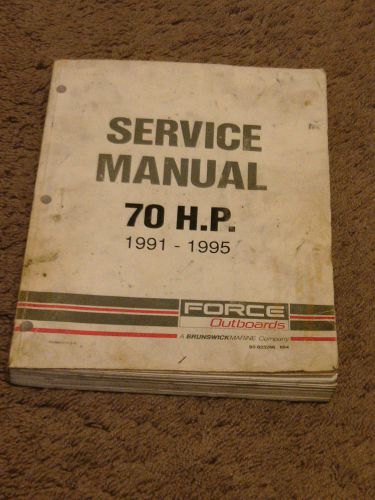 1991-1995 force outboard 70 hp service repair shop manual oem 1994 1993 1992