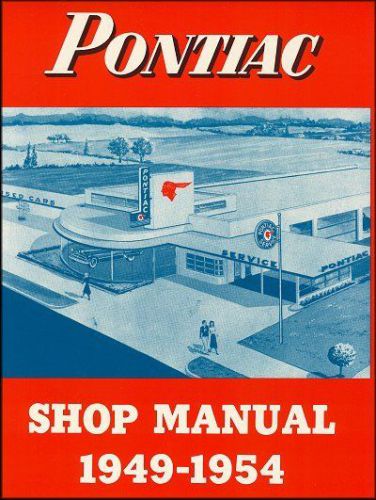 1949-1954 pontiac shop manual