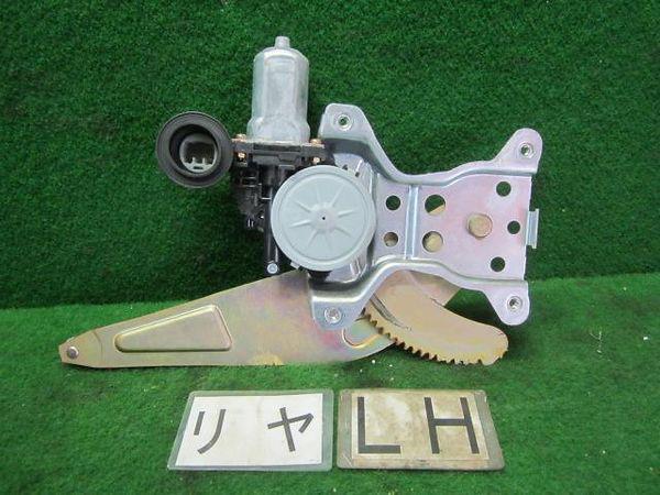 Daihatsu mira 2003 rear left door regulator [4813420]