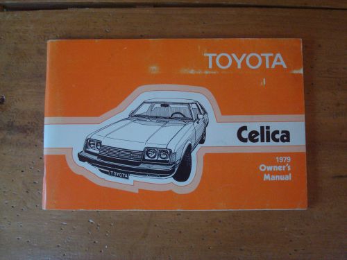 1979 toyota celica owner&#039;s manual