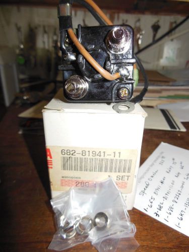 Yamaha 682-81941-11-00 starter relay assembly