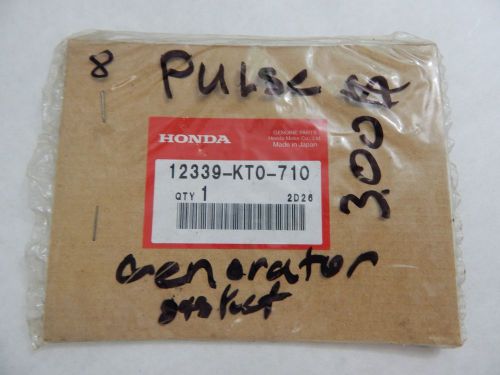 Nos new honda atc xr xl trx 125 185 200 pulse generator base cover 12339-kt0-710