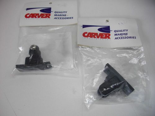 Carver industries universal nylon deck hinge for mounting bimini tops on a boat