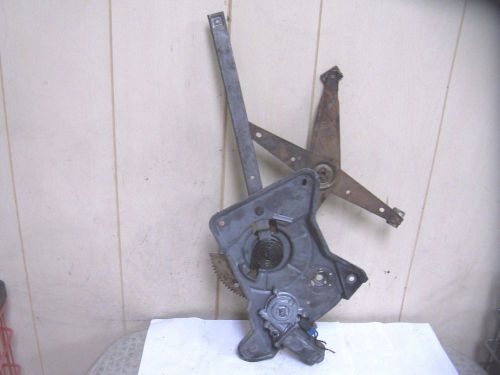 1995-1999 chevrolet monte carlo window regulator &amp; motor passenger side door,,