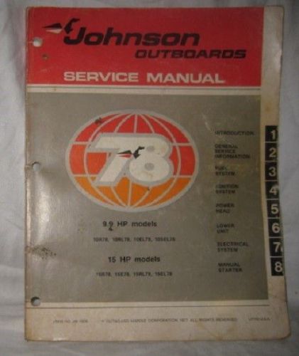 Vintage 1970s johnson outboard motor service manual for 9.9 hp &amp; 15 hp models