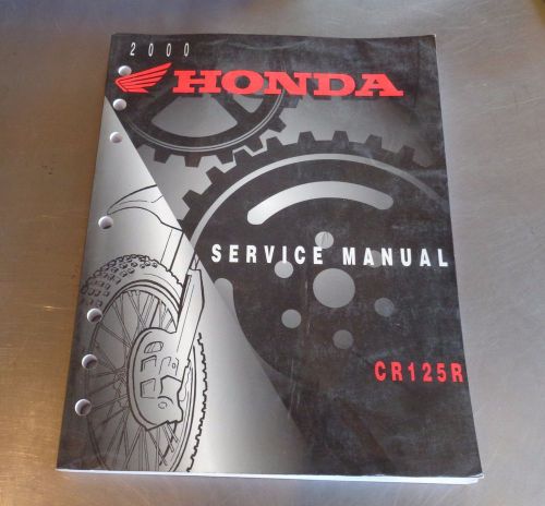 Honda cr125r factory service manual