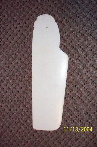 Rudder blade  (fiberglass)