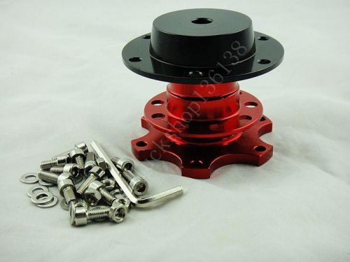 Universal for steering wheel snap off quick release hub adapter bosskit red f04