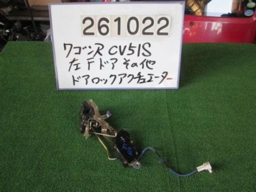 Suzuki wagon r 1997 door lock solenoid  [2264550]