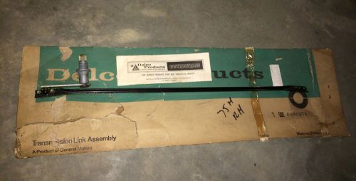 Nos gm 71-75 chevrolet vega rh windshield wiper transmission linkage arm 4960374