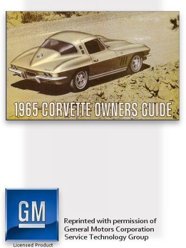 sell-1965-chevrolet-corvette-owner-s-manual-in-richardson-texas