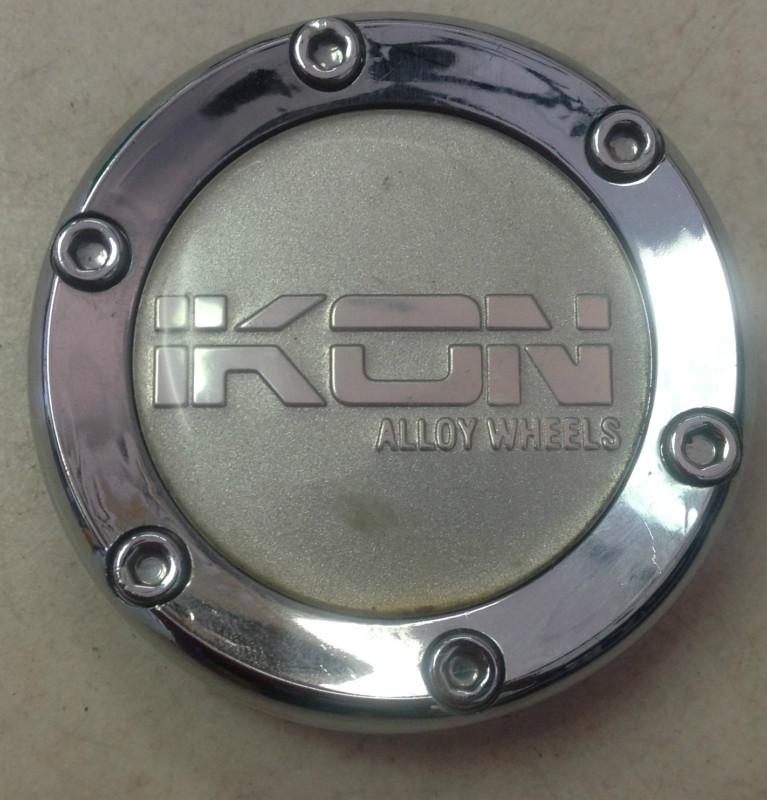 Ikon aftermarket wheel center cap chrome silver c-004 2.5" diameter