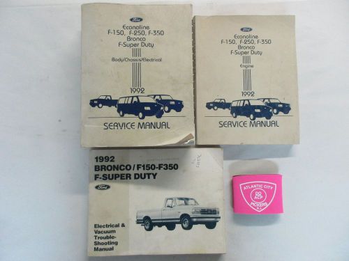 1992 ford bronco econoline f-150 f-250 f-350 f-super duty service manual set