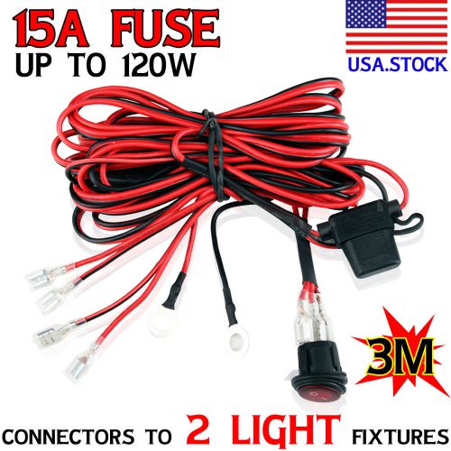 Switch control wiring harness for 2 led work light bar 10w 18w 20w 27w 36w 72w