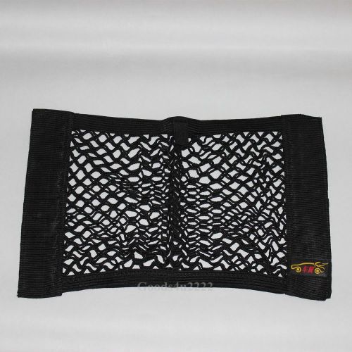 Car universal side trunk rear net magic sticker storage bag orgnizer luggage