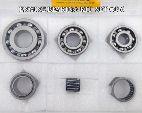 Vespa px125 px150 lml stella engine bearing set with lay shaft roller new p1503