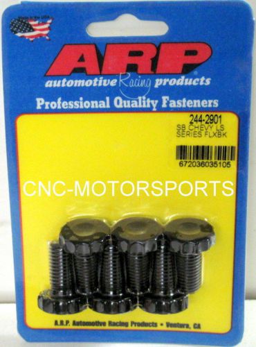 Arp flexplate bolt kit 244-2901 sb chevrolet gen iii/ls series uhl .880