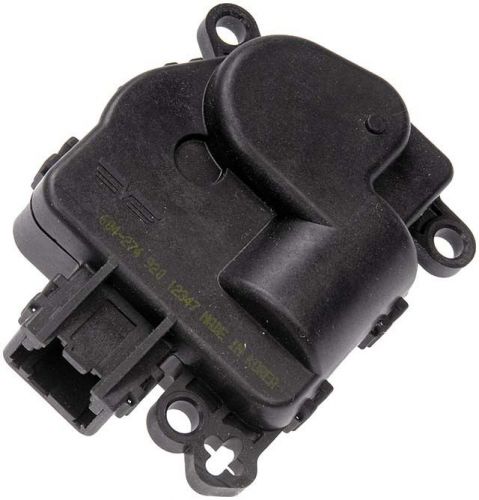 Air door actuator - auxiliary mode (dorman# 604-274)