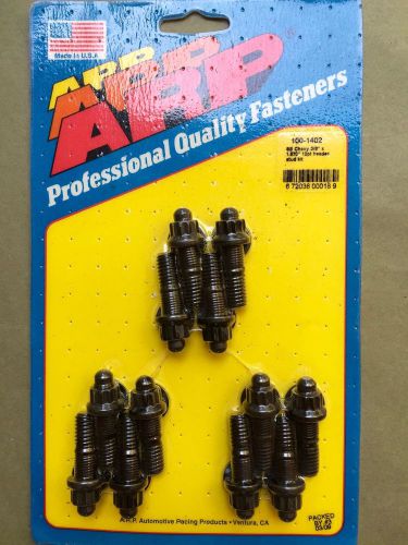 Arp 100-1402 sb chevy 12 pt. 3/8&#034;x1.370 header stud kit black oxide