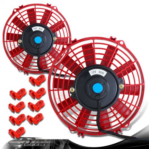 2 x universal red 9&#034; 1500cfm 2250rpm electric cooling engine bay radiator fan