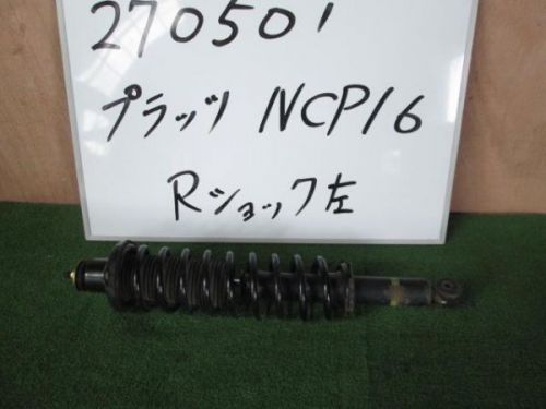 Toyota platz 2000 rear left strut [0150410]