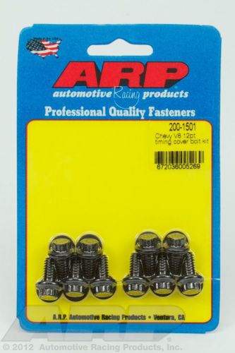 Chevy v8 12pt timing cover bolt kit arp 200-1501