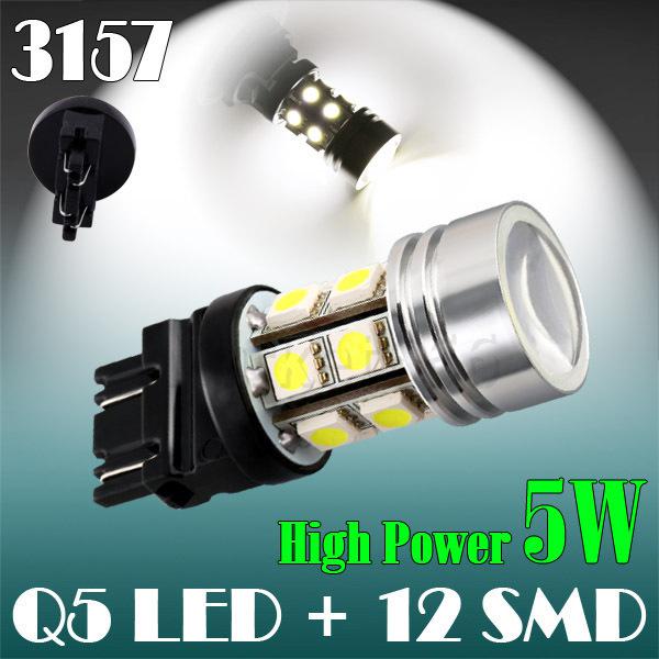 3156 3157 high power q5 led + 12 smd 5050 pure white stop tail car 5w light bulb