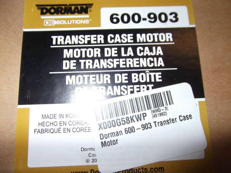 New dorman 600-903 4wd transfer case shift motor gm 226 w/rpo code np8 -7 pin