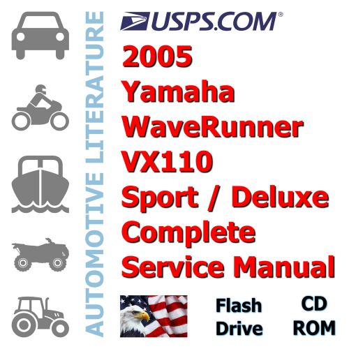 2005 yamaha waverunner vx110 sport / deluxe complete service manual