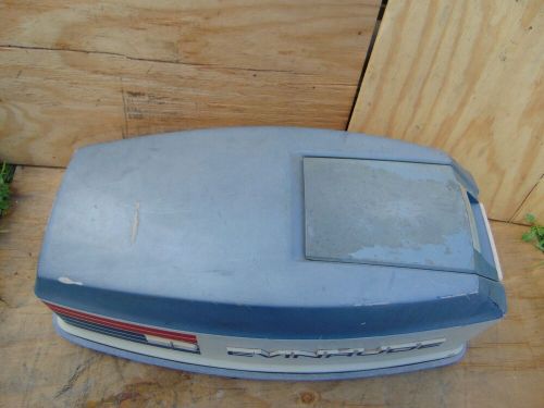 Vintage early 1970s evinrude lark 50 hp outboard hood upper top cowl housing omc