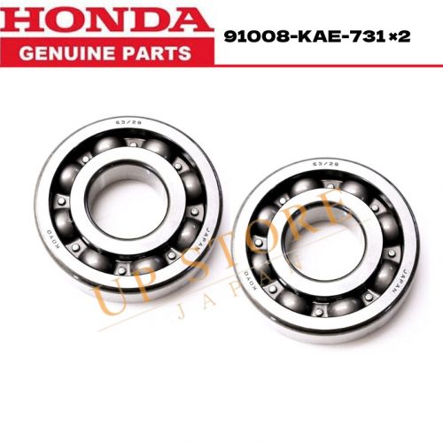 Honda cr250,cr500,trx250r, engine crank main bearings  x2, 91008-kae-731