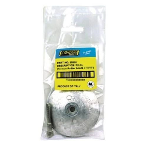 Seachoice 95601-1.875&#034; o.d aluminum rudder anode