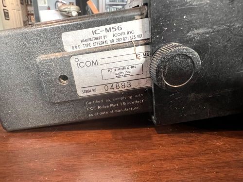 Icom marine vhf ic-m56