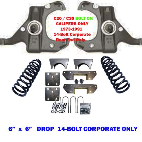 1971-1991 gmc c20/30 lowering spindles- 2wd bolt-on caliper as shown