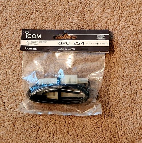 Icom opc-254 dc power cable w/ fuse new in original packaging